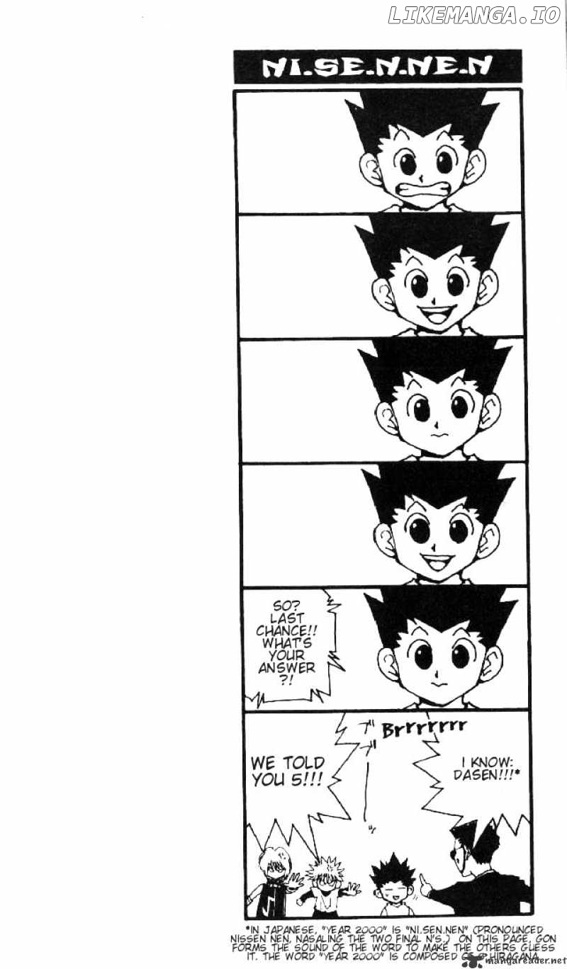Hunter x Hunter, Chapter 74 image 16